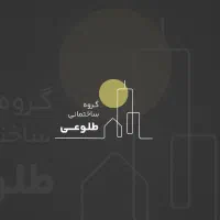 آپارتمان-145-متری-لوکس-دهقان-ویلای-اول-کلید-نخورده