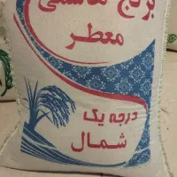 برنج قیمت مناسب 160