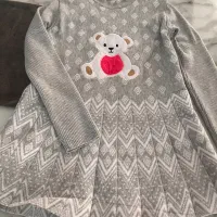 بافت کودک|لباس|اسلامشهر, شهرک انبیا|دیوار