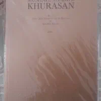 یک جلد کلام الله مجید، به خط عبدالله طباخ|کتاب و مجله مذهبی|تهران, جنت‌آباد مرکزی|دیوار