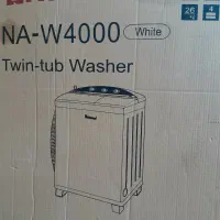 لباسشویی اکبند دو قلو 26 کیلویی