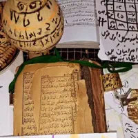 کتاب دعا قدیمی