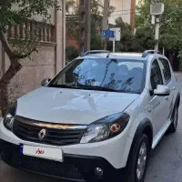 ساندرو استپ وی