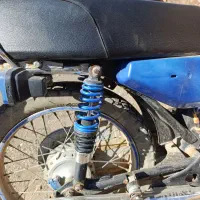 موتور سیکلت|موتورسیکلت|کشکسرای, |دیوار