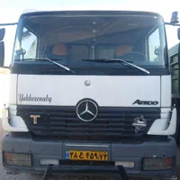 اجر کوار،سیمان فیروزاباد،سیمان فارس