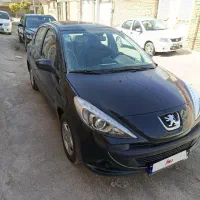 ۲۰۷ درجه یک ۱۴۰۳