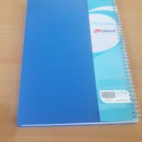 لوازم وتحریر