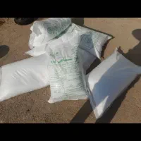 کود شیمیایی      قیمت یک ملیون دویست|گل و گیاه طبیعی|ویسیان, |دیوار