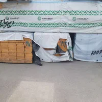 تخته نراد روسی بصورت عمده|عمده‌فروشی|نوشهر, |دیوار