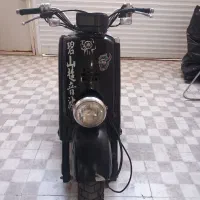 یاماها وکس