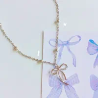 گردبند پینترستی