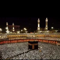 دو فیش حج عمره اولویت 396