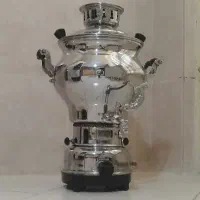 سماور