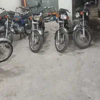 مزایده