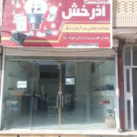 اجاره مغازه ۵۰ متری