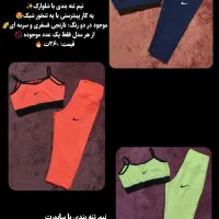 ست نیم تنه دو‌بند