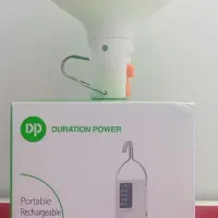 لامپ اضطراری شارژی