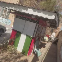 بوفه|بوفه، ویترین، کنسول|زاوه, |دیوار