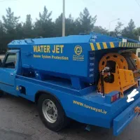 واترجت تخلیه چاه سپتیک چربی گیر