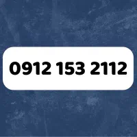 کد ۱ / رند طلایی