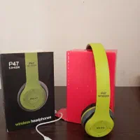 هدفون بیسیم اصلی