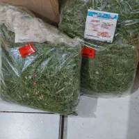 پوشال و یونجه با هم