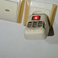 سهراهی . پشه کوش