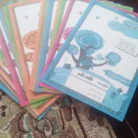 کتاب آموزشی زبان و لباس
