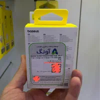 شارژر فندکی ۶۰ وات بیسوس اورجینال با گارانتی|لوازم جانبی موبایل و تبلت|تهران, شهرک غرب|دیوار