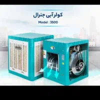 قاب کولر ابی ۵و۷ و۳هزار درحد|کولر آبی|مشهد, رسالت|دیوار