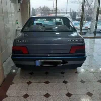 لطفاً راهنمایی کنید