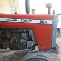 تراکتور فرگوسن 4
