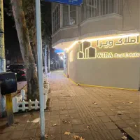 اجاره-مغازه-60-متری-نوساز-فول-بر-اصلی-اجاره