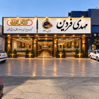 ظرفشور و کارگر ساده سالن کار