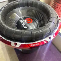 سیستم هیولا/سنگین/۴۰۰۰ ار ام اس