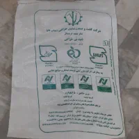 کیسه شکری