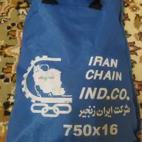 زنجیر چرخ نیسان و خاور