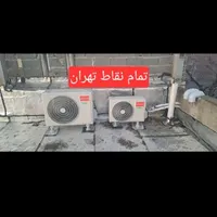 نصب وسرویس کولر گازی وآبی|خدمات پیشه و مهارت|تهران, شارق شرقی|دیوار