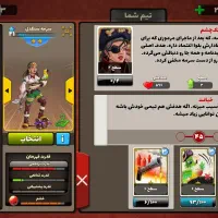 فقط200هزارتومن خرج کردم قیمت 250 هزار تومان|کنسول، بازی ویدئویی و آنلاین|بناب, |دیوار