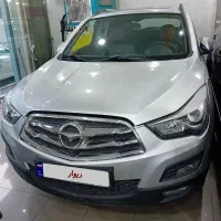 هایما اس ۵ مدل ۹۸