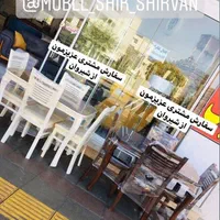 میز نهار خوری 4نفره