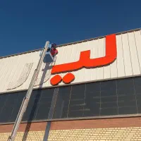 خدمات فنی و تبلیغاتی اسپادان