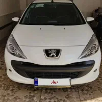 ۲۰۷ سقف فلز