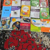 کتاب کمک درسی