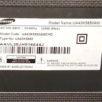 lid TV|تلویزیون و پروژکتور|بروجرد, |دیوار