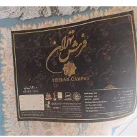 فروش یا تعویض ۵ تخته فرش ماشینی در حدنو|فرش|تهران, علم و صنعت|دیوار