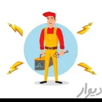 قفل کلیدسازی سیار شبانه روزی|خدمات پیشه و مهارت|مشهد, کوی المهدی|دیوار