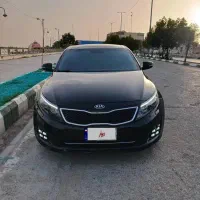 اپتیما ۲۰۱۵فول خیلیج