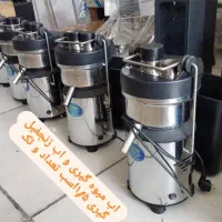 عصاره گیراب زنجبیل کاسه تیغ استیل ارسال سراسرایران|آبمیوهگیر و آبمرکباتگیر|اصفهان, برلیان|دیوار