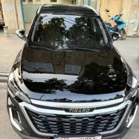 سرامیک.ریکاوری.لیسه گیری .احیای رنگ.کارشناسی رنگ